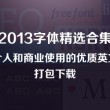 香港资料网址大全公开开奖记录