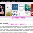 香港6合和彩官网开奖查询提前结果多久
